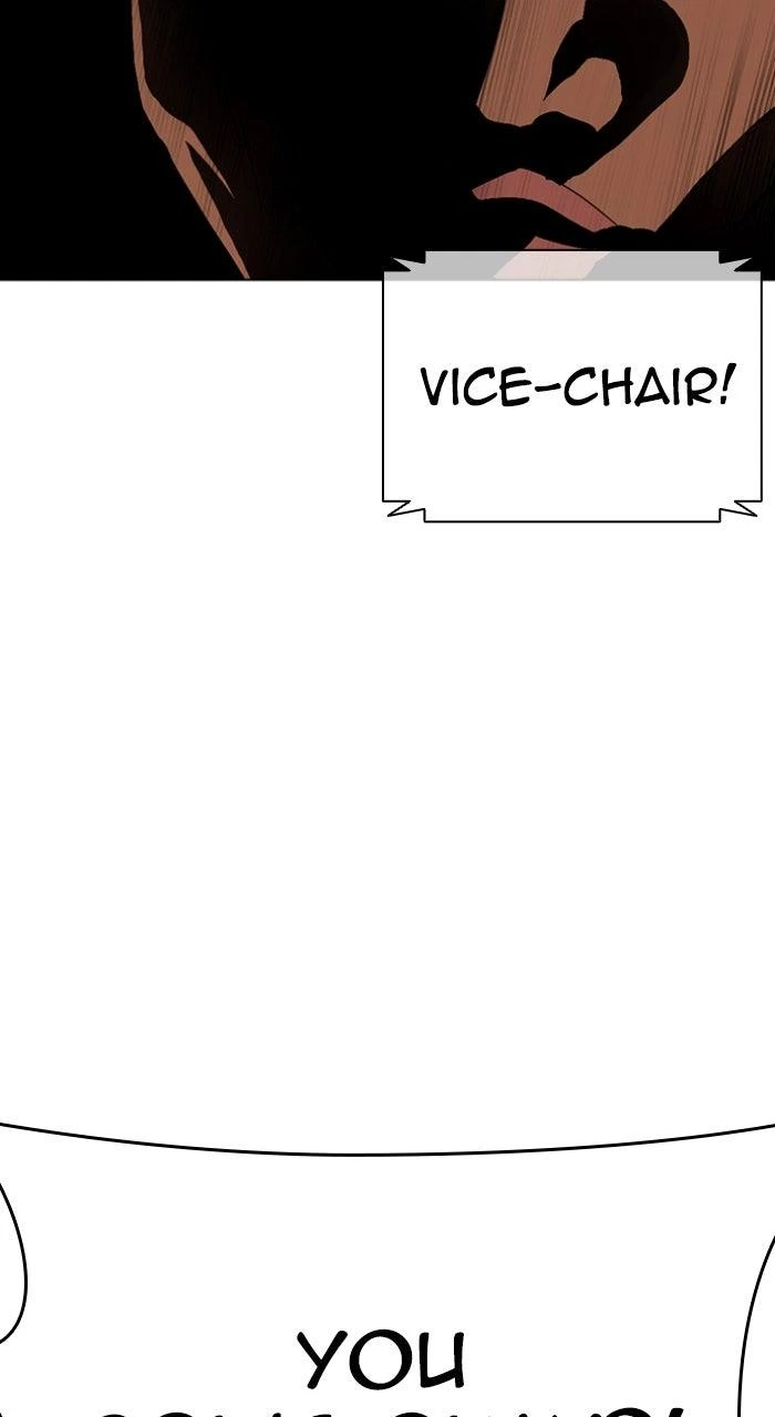 Lookism Chapter 591 — page 154