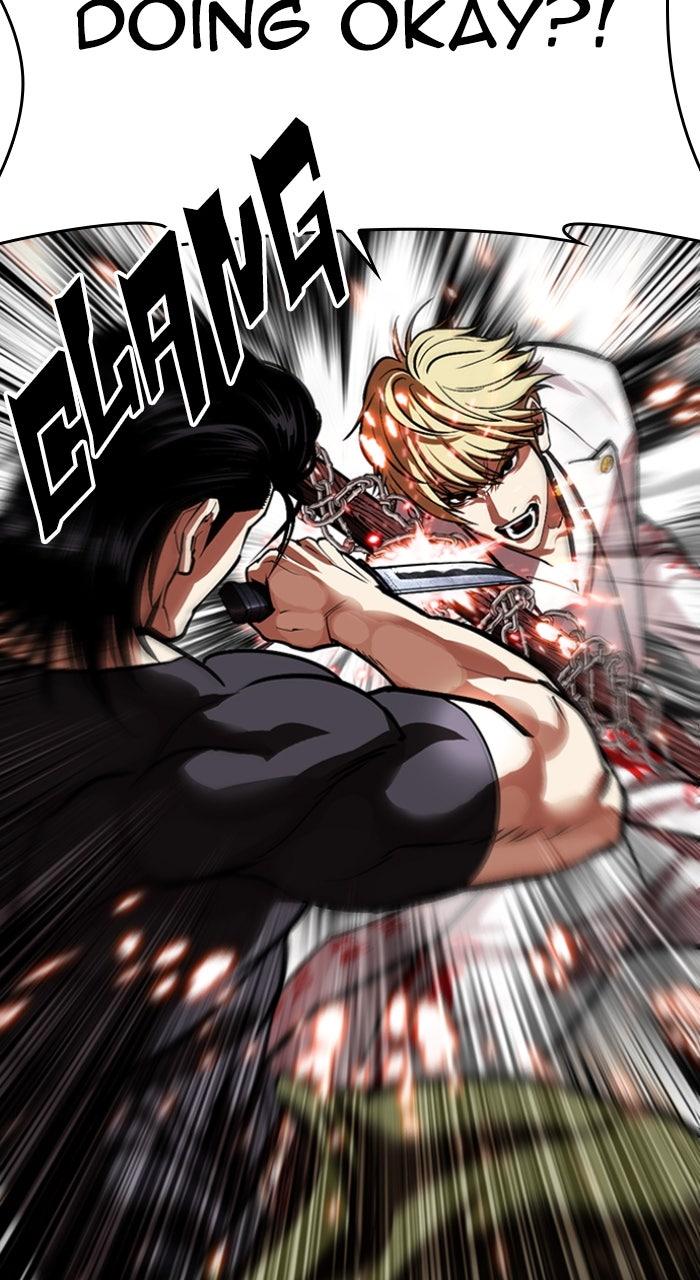 Lookism Chapter 591 — page 155