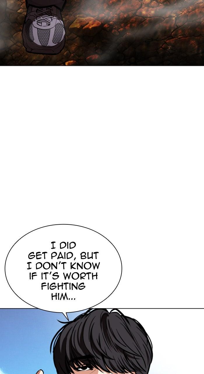 Lookism Chapter 591 — page 159