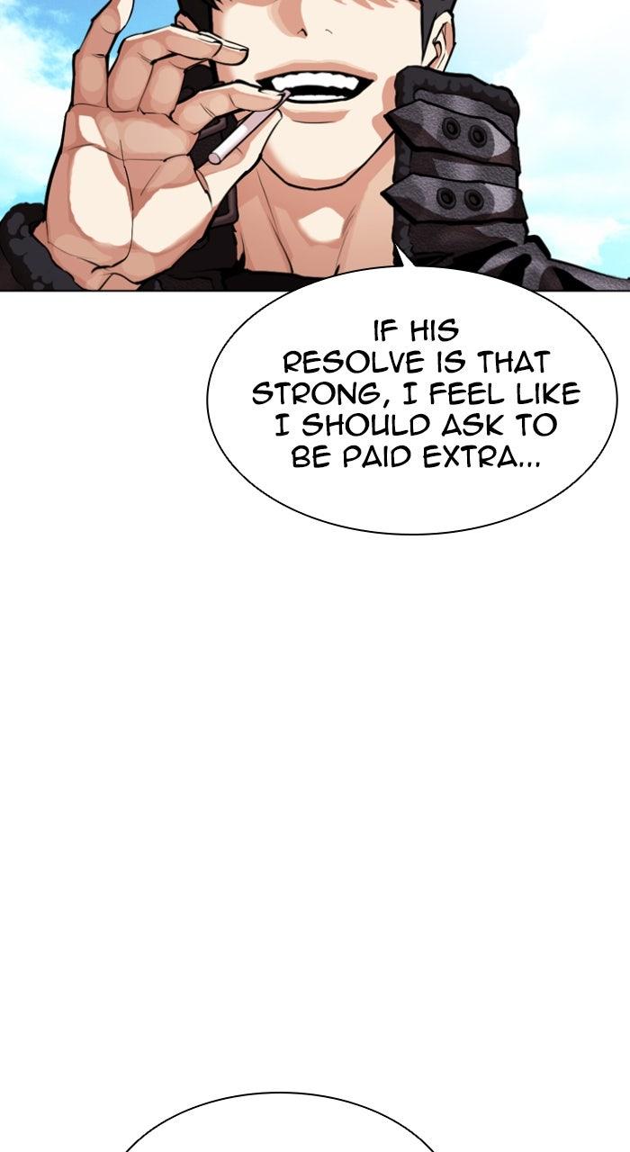 Lookism Chapter 591 — page 160