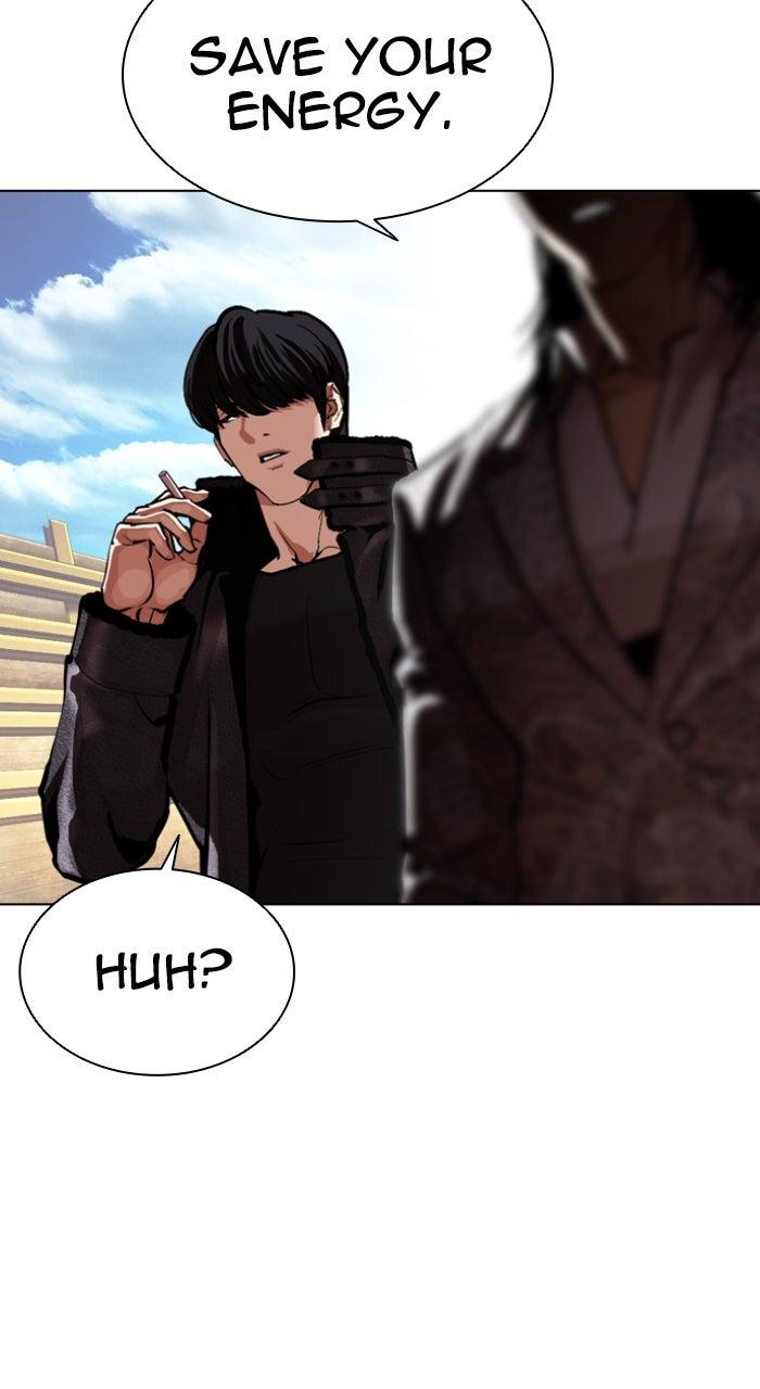 Lookism Chapter 591 — page 161