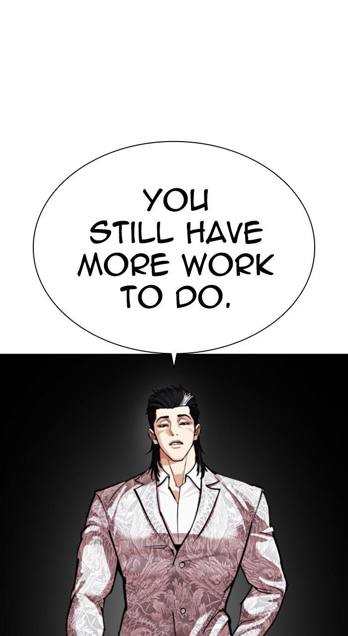 Lookism Chapter 591 — page 162
