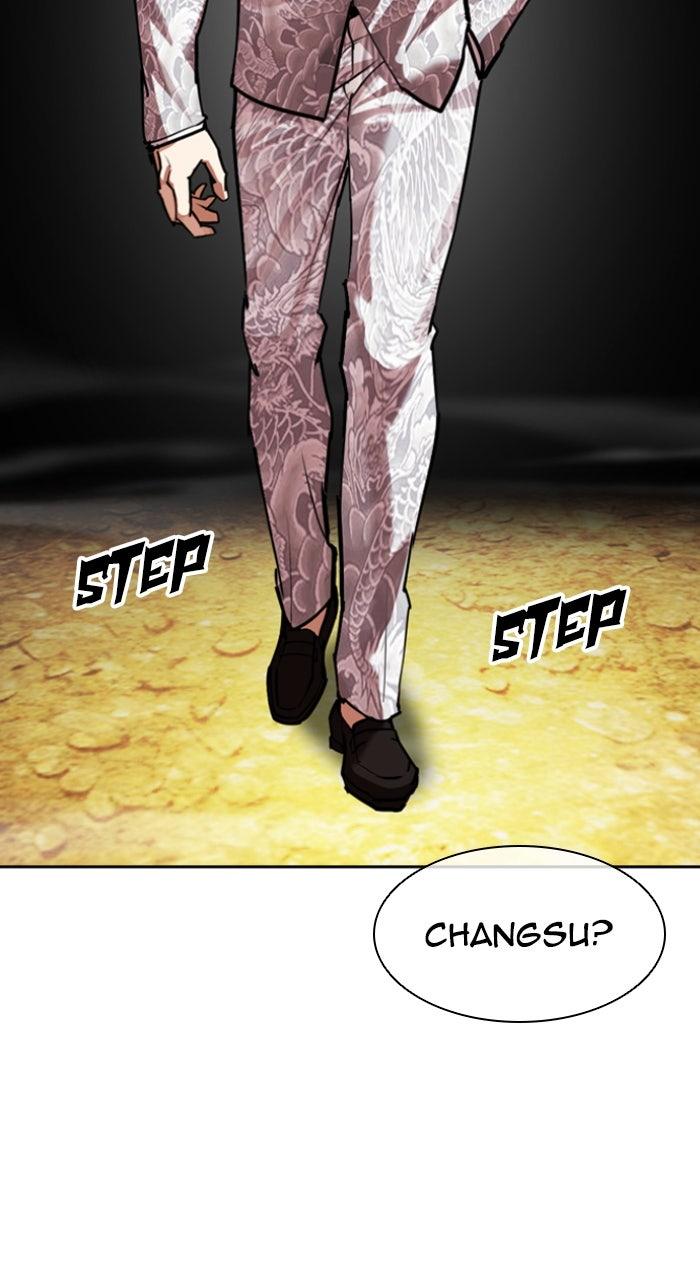 Lookism Chapter 591 — page 163