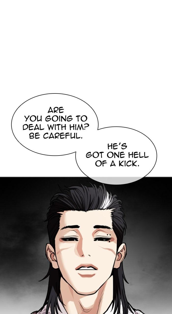 Lookism Chapter 591 — page 164
