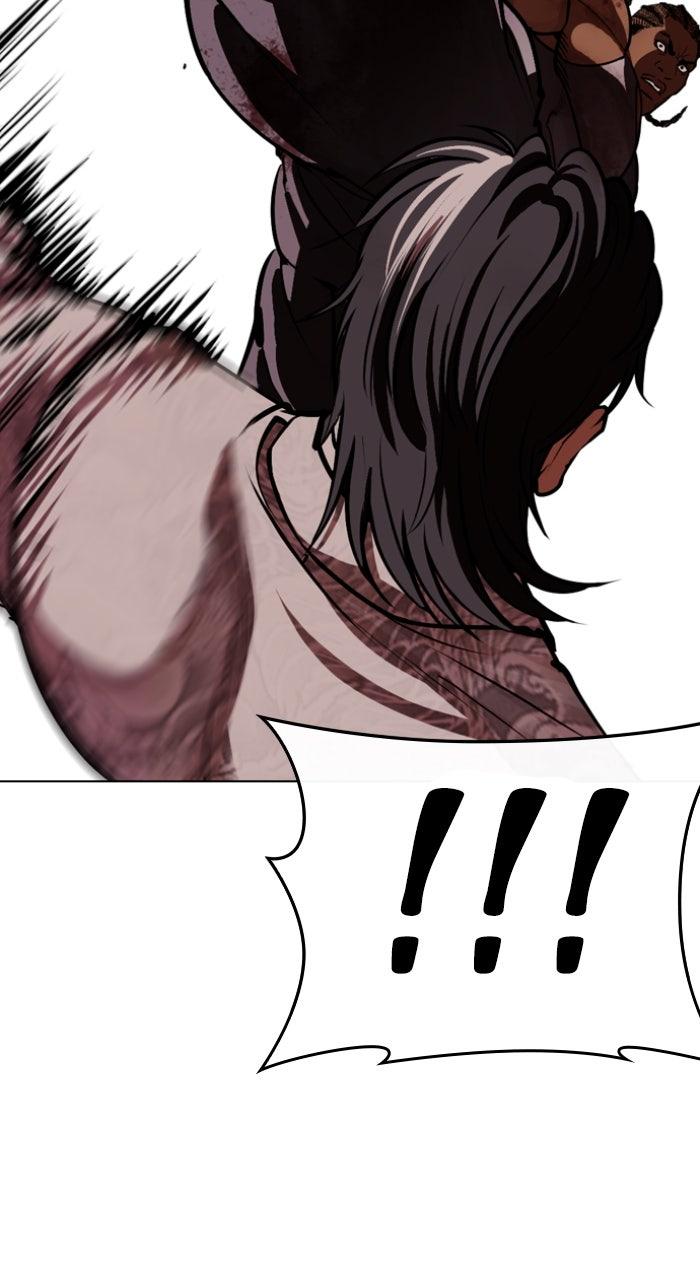 Lookism Chapter 591 — page 171