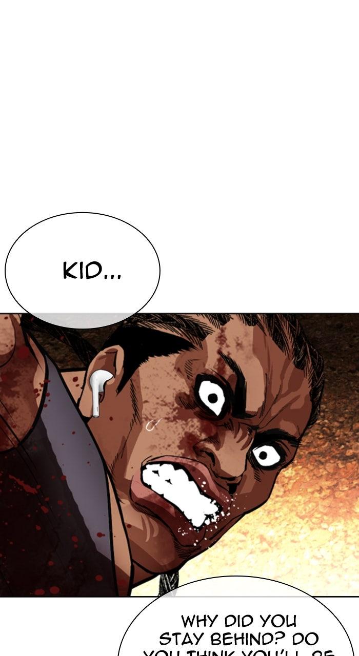 Lookism Chapter 591 — page 172