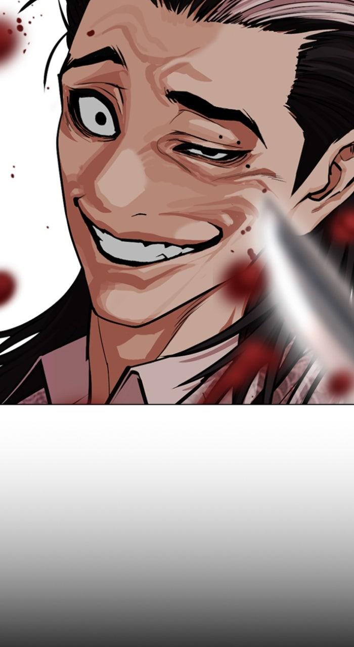 Lookism Chapter 591 — page 174