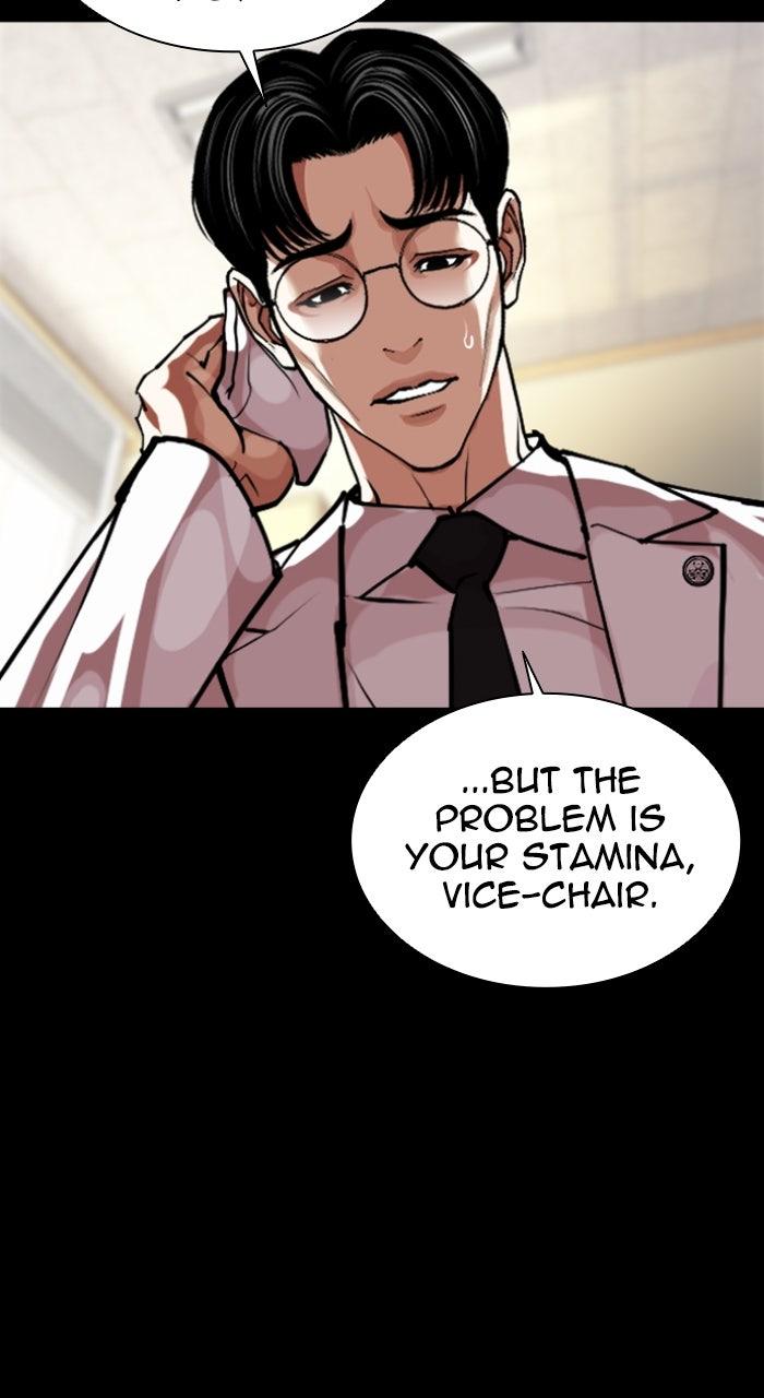 Lookism Chapter 591 — page 176
