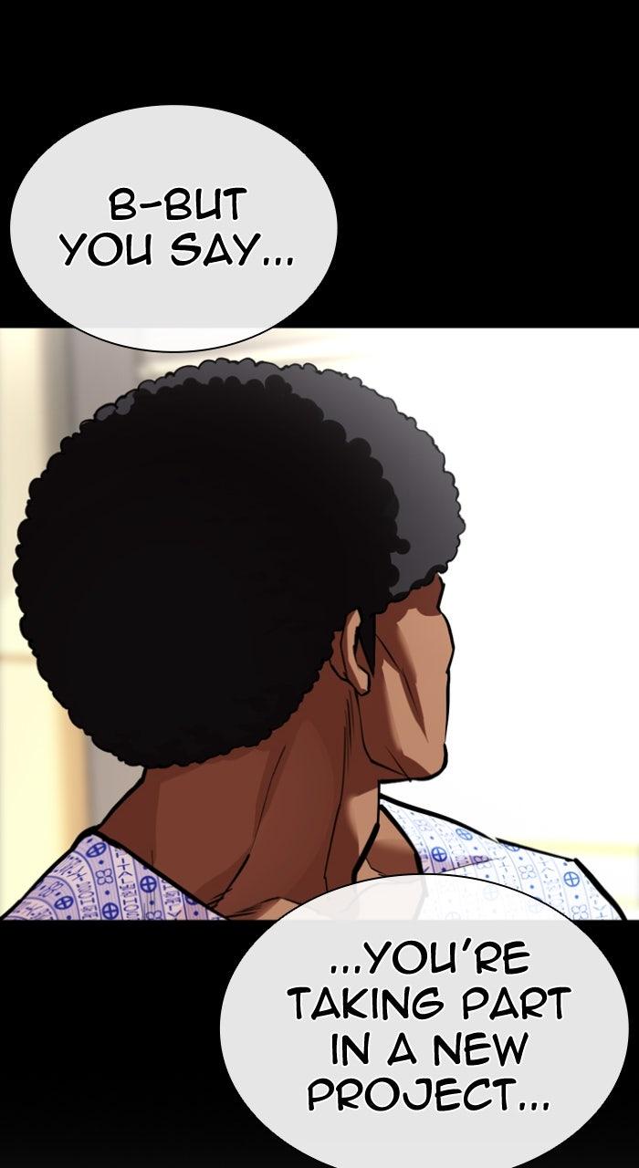 Lookism Chapter 591 — page 179