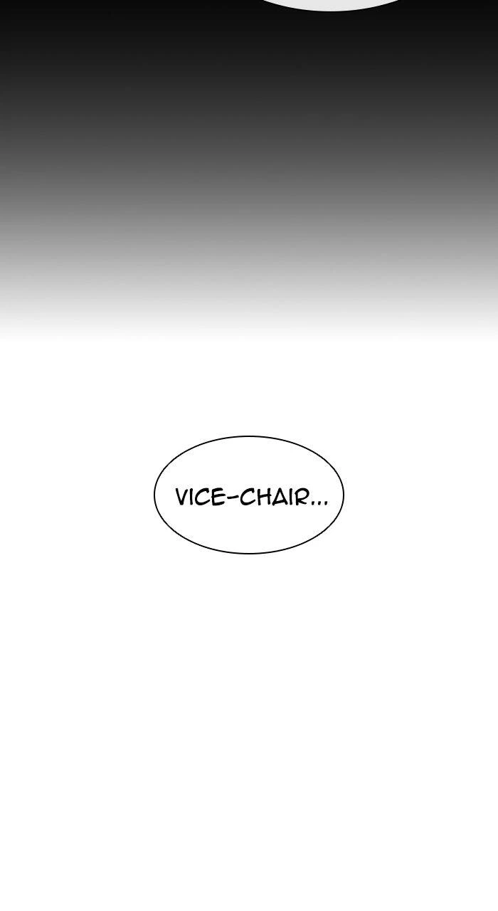 Lookism Chapter 591 — page 180