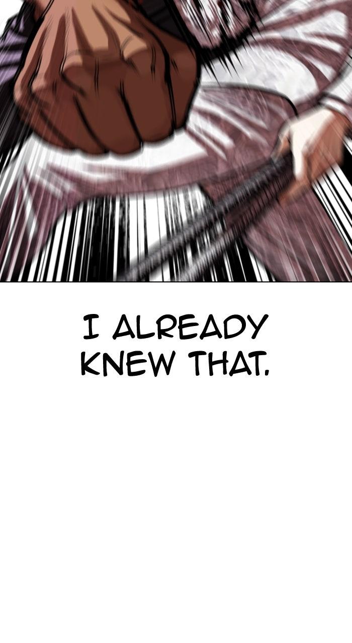 Lookism Chapter 591 — page 182