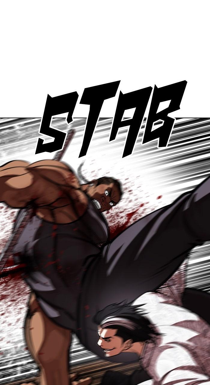 Lookism Chapter 591 — page 183