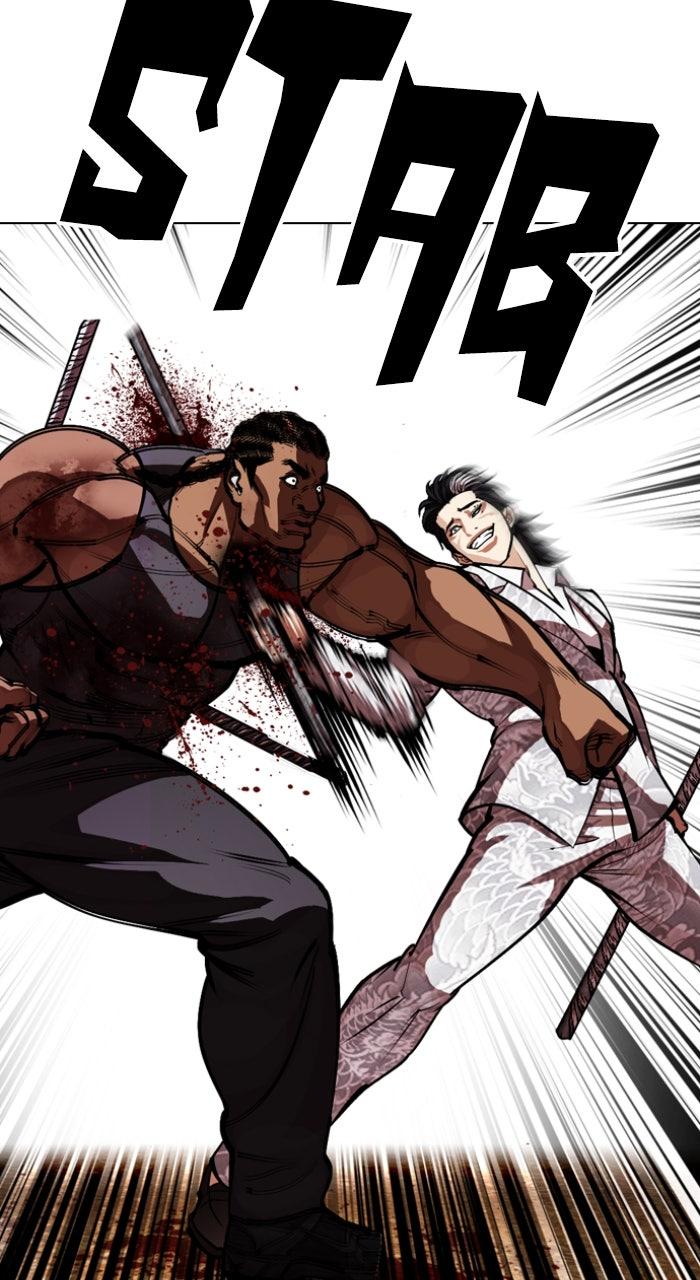 Lookism Chapter 591 — page 185