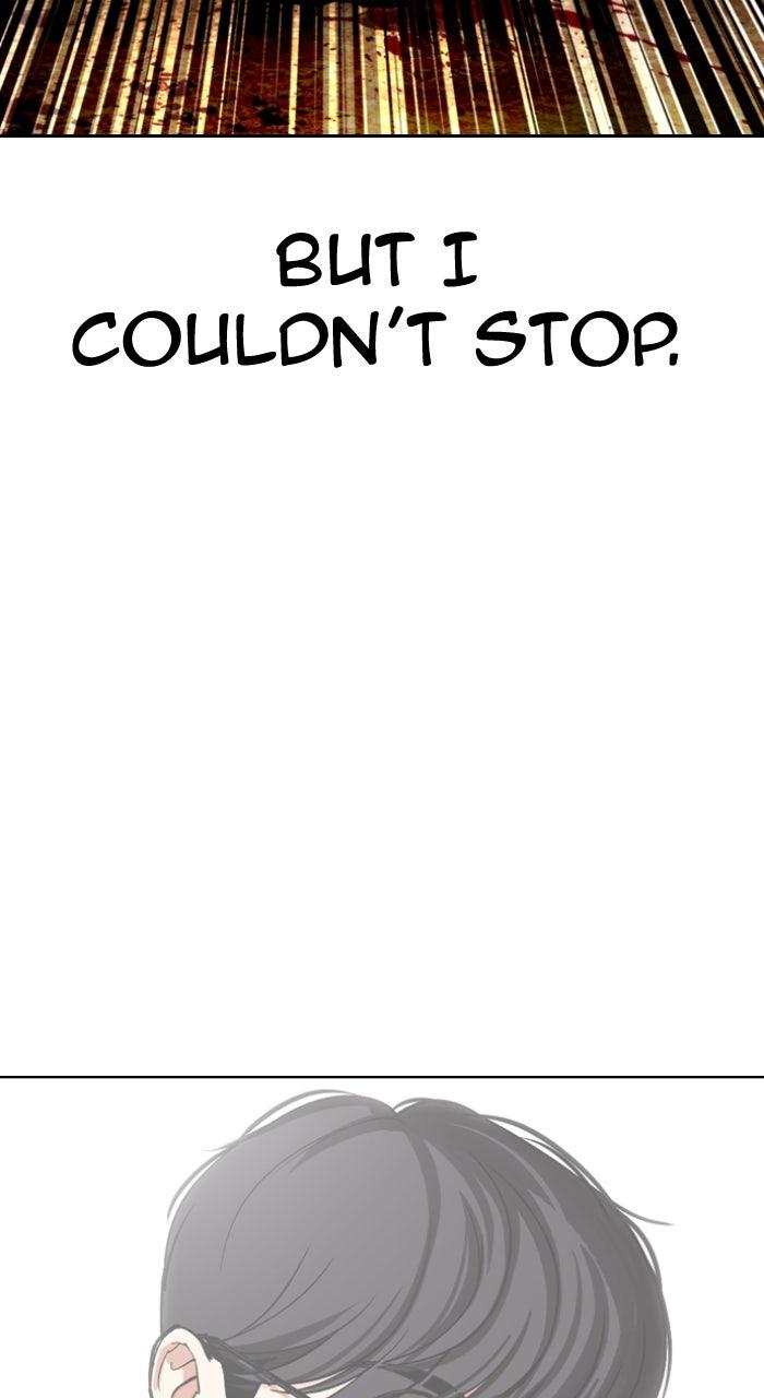 Lookism Chapter 591 — page 186