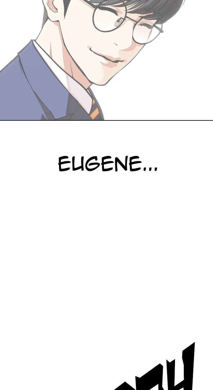 Lookism Chapter 591 — page 187