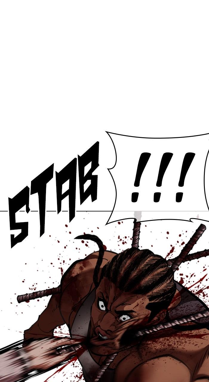 Lookism Chapter 591 — page 190