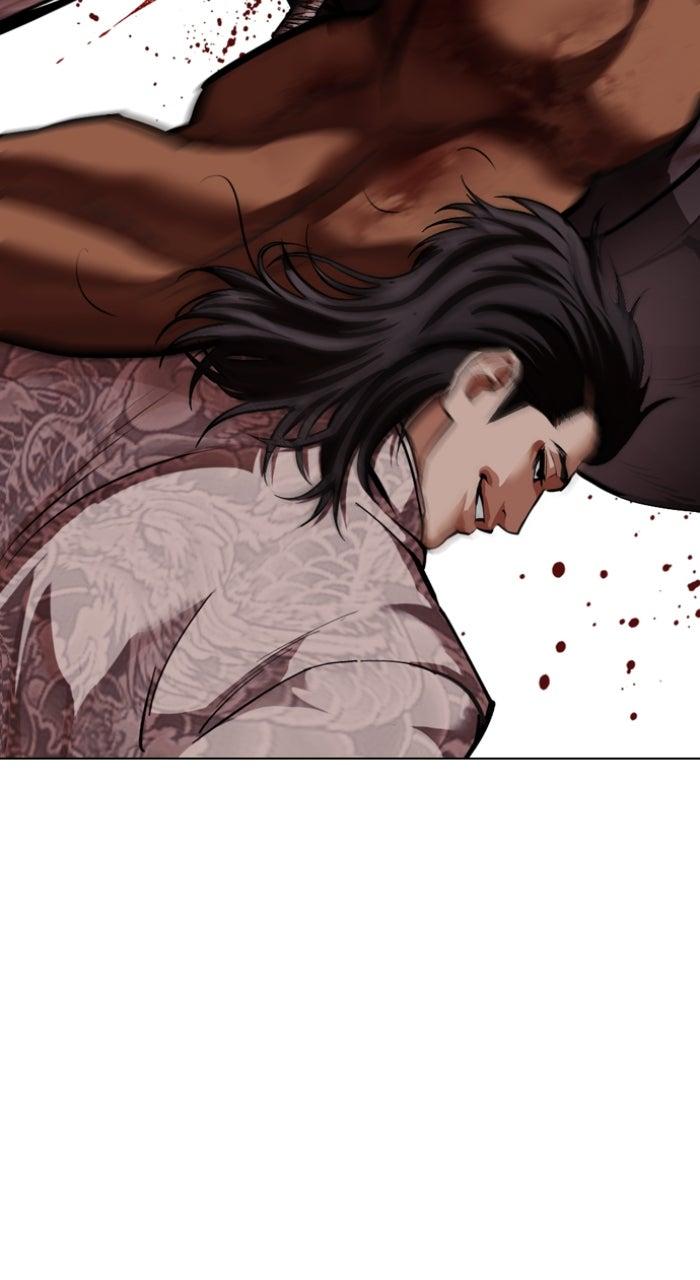 Lookism Chapter 591 — page 191