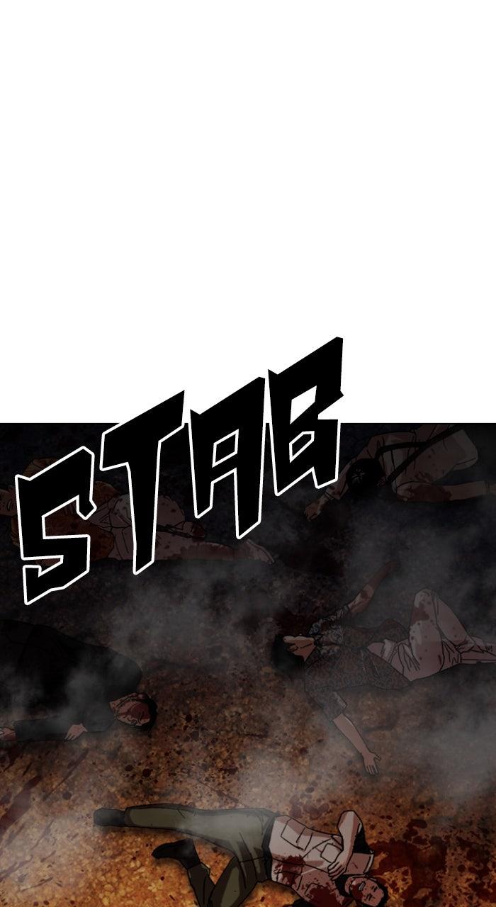 Lookism Chapter 591 — page 193