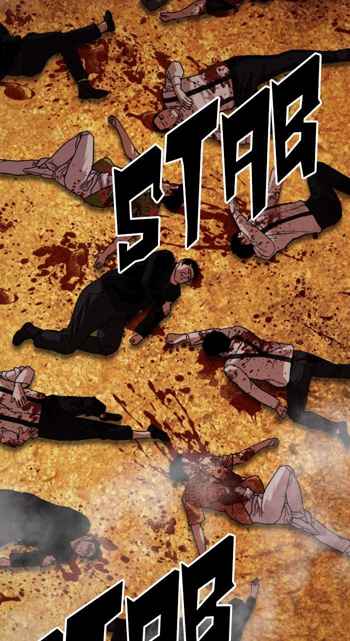 Lookism Chapter 591 — page 194