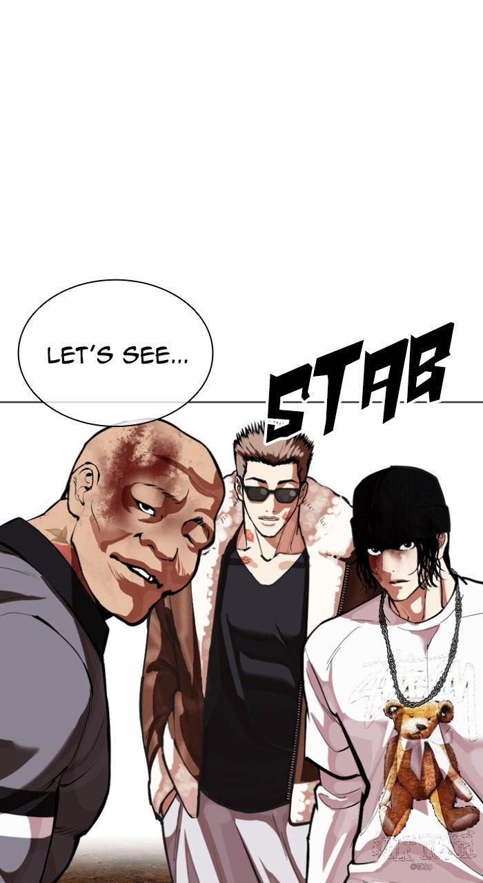 Lookism Chapter 591 — page 196