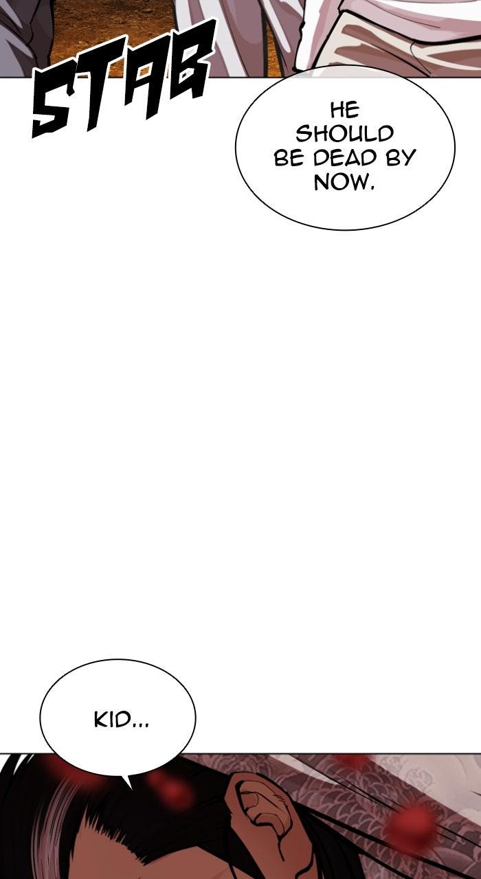 Lookism Chapter 591 — page 197