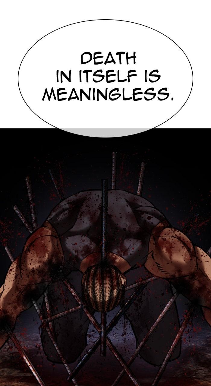 Lookism Chapter 591 — page 199