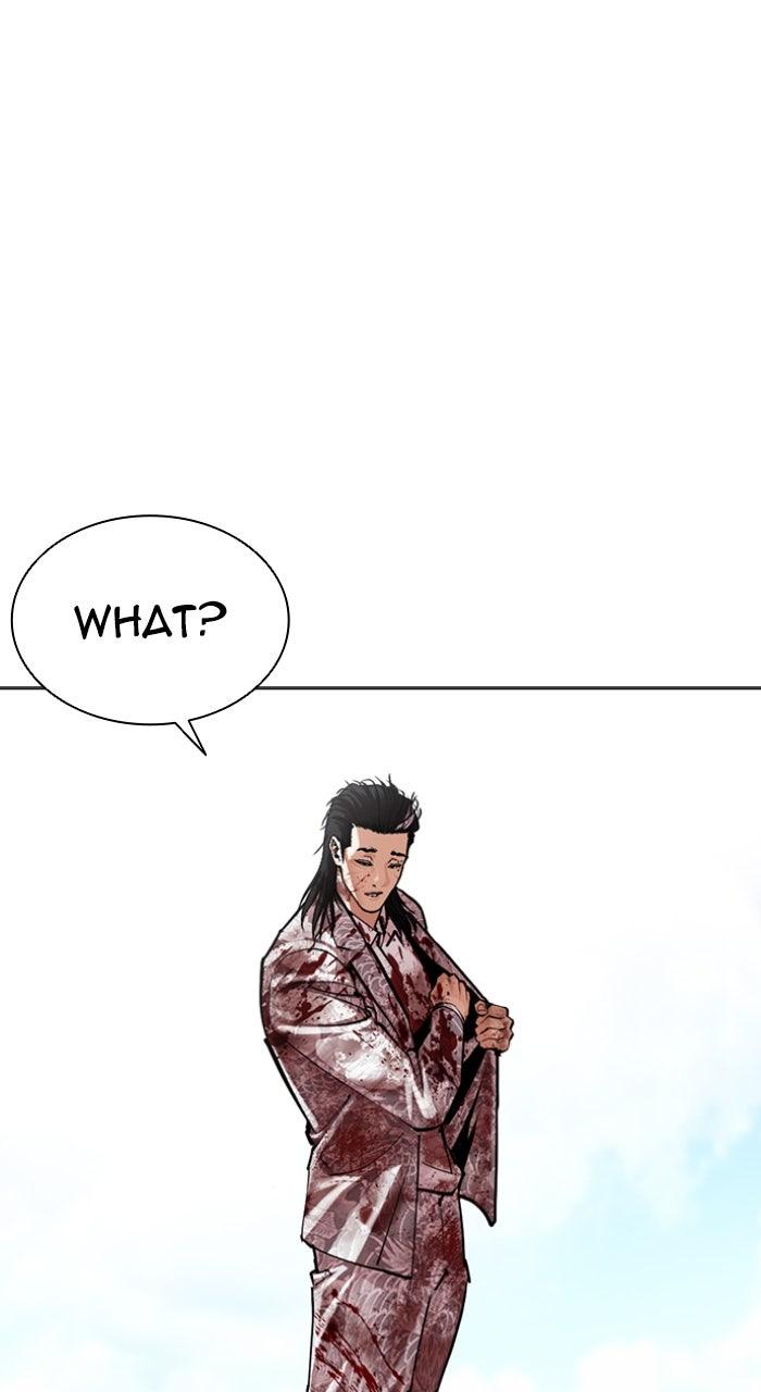 Lookism Chapter 591 — page 201
