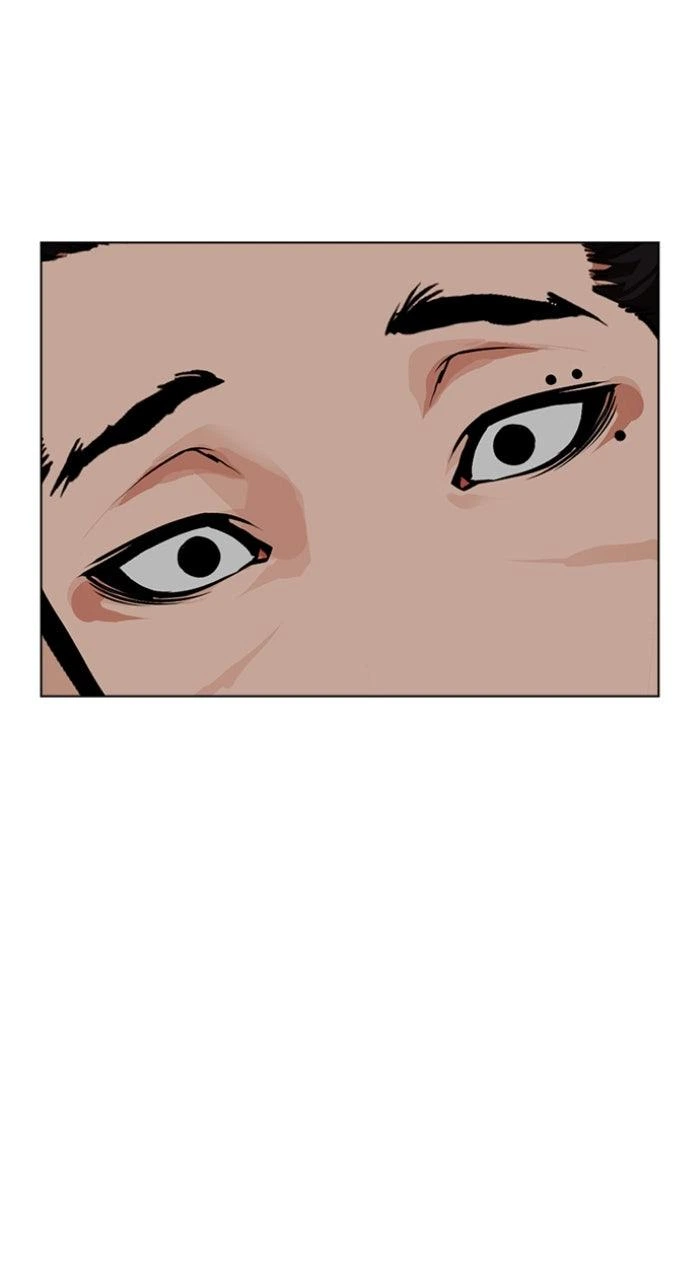 Lookism Chapter 591 — page 204