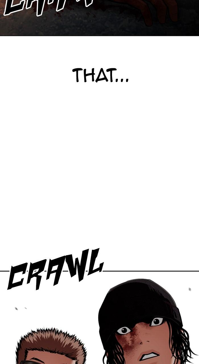 Lookism Chapter 591 — page 206