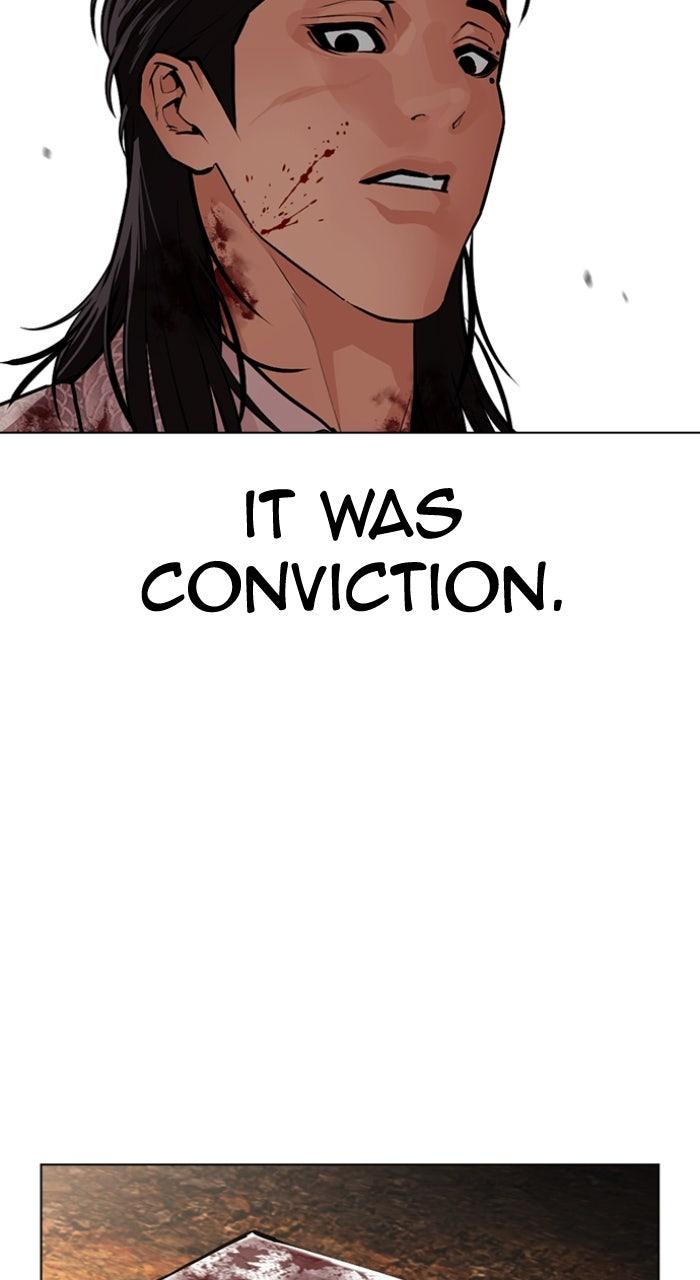Lookism Chapter 591 — page 208