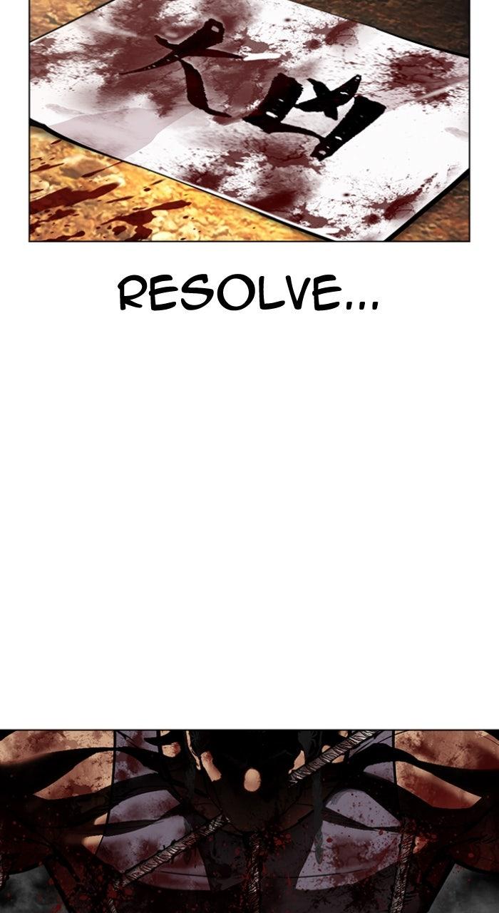 Lookism Chapter 591 — page 209