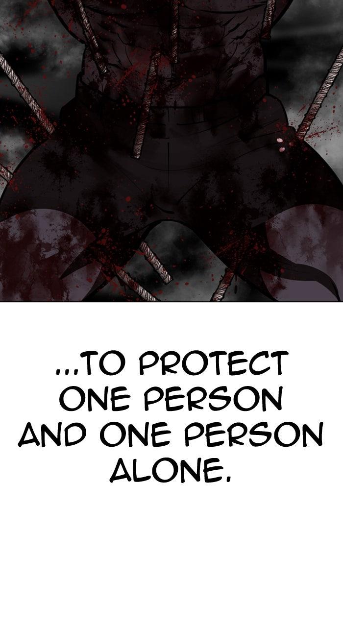 Lookism Chapter 591 — page 210