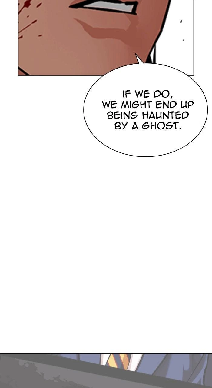 Lookism Chapter 591 — page 214