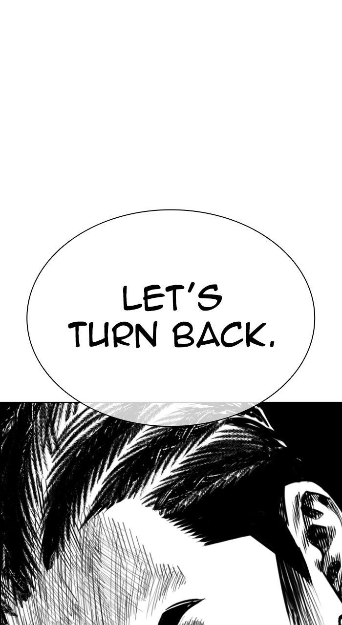 Lookism Chapter 591 — page 216
