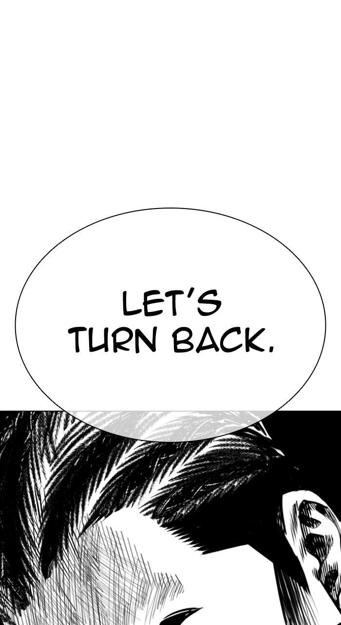 Lookism Chapter 592 — page 1