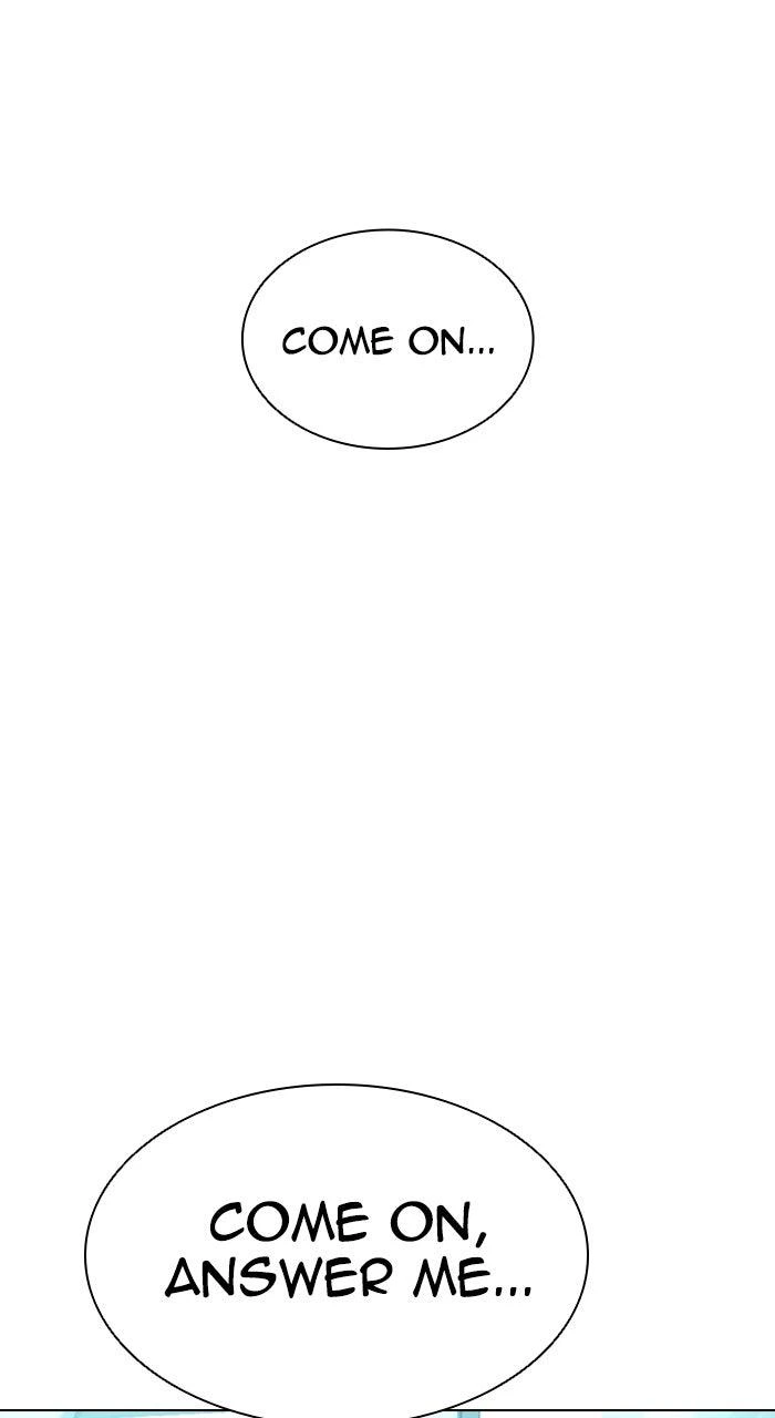 Lookism Chapter 592 — page 4