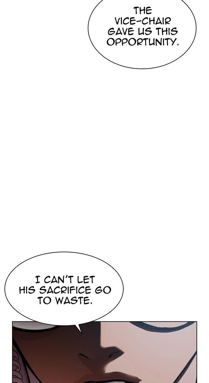 Lookism Chapter 592 — page 10