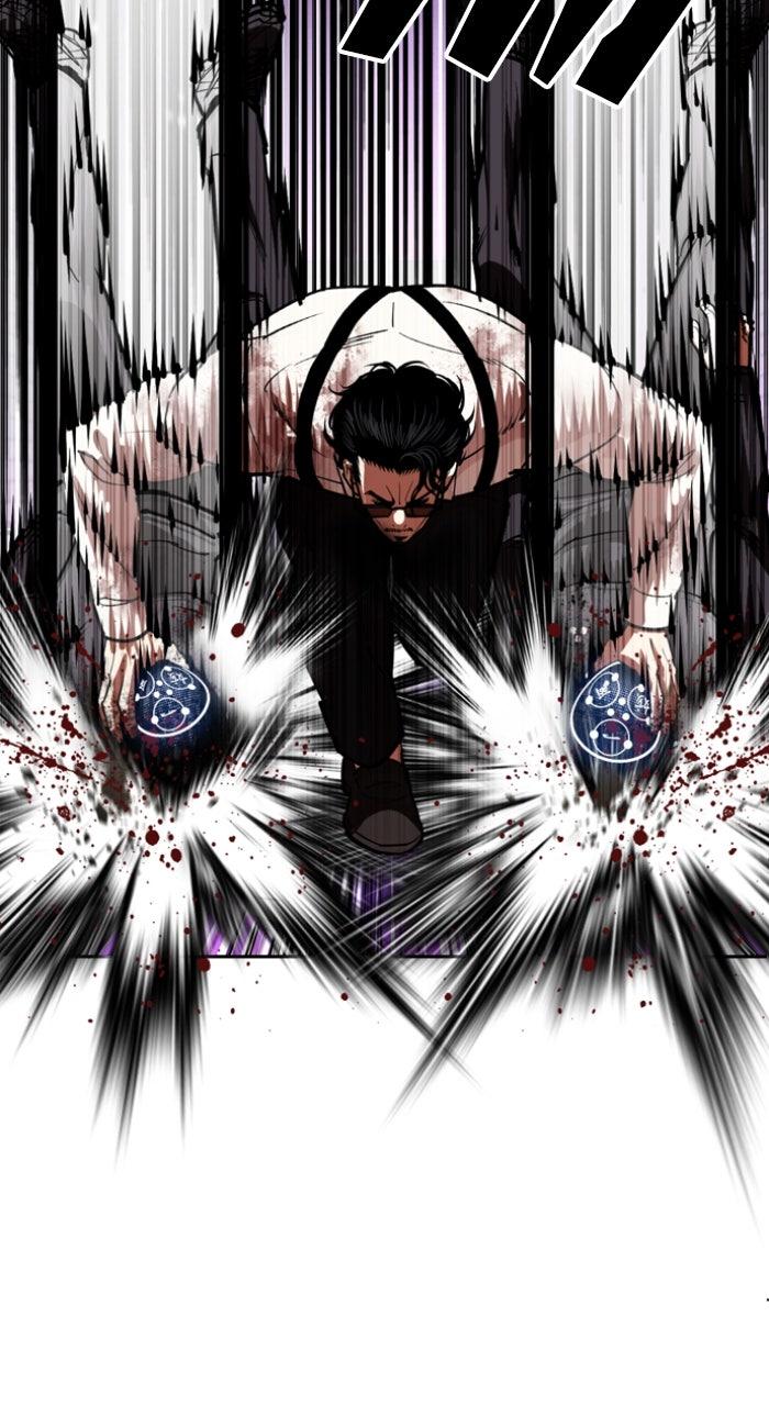 Lookism Chapter 592 — page 15