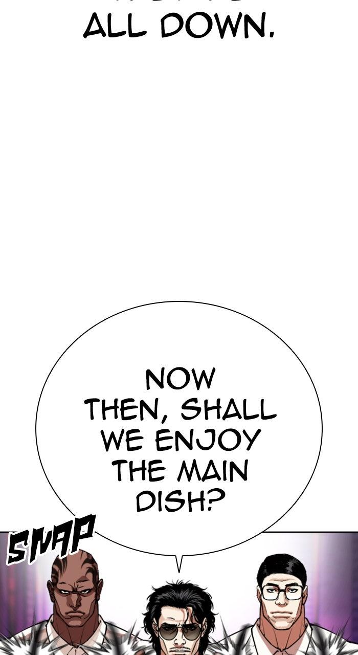Lookism Chapter 592 — page 20