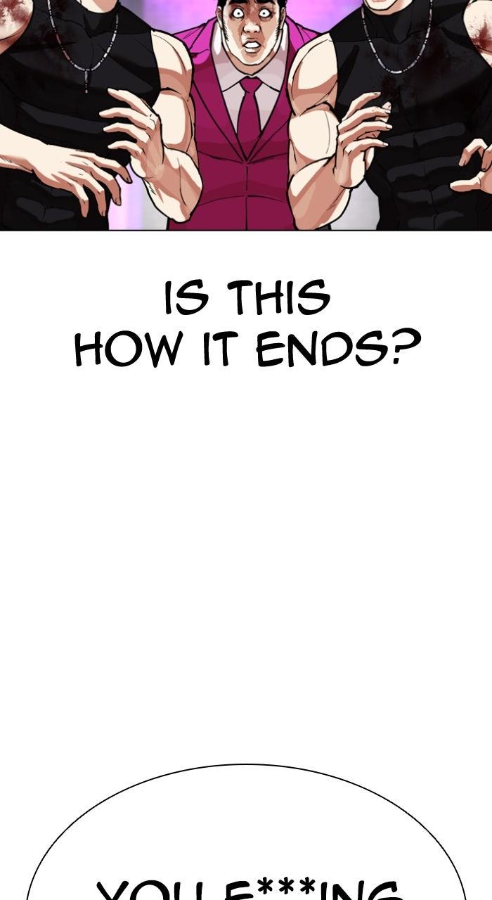 Lookism Chapter 592 — page 23