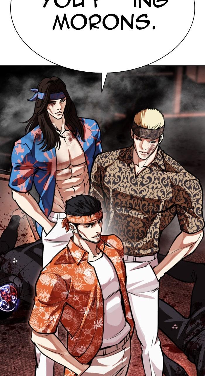 Lookism Chapter 592 — page 24