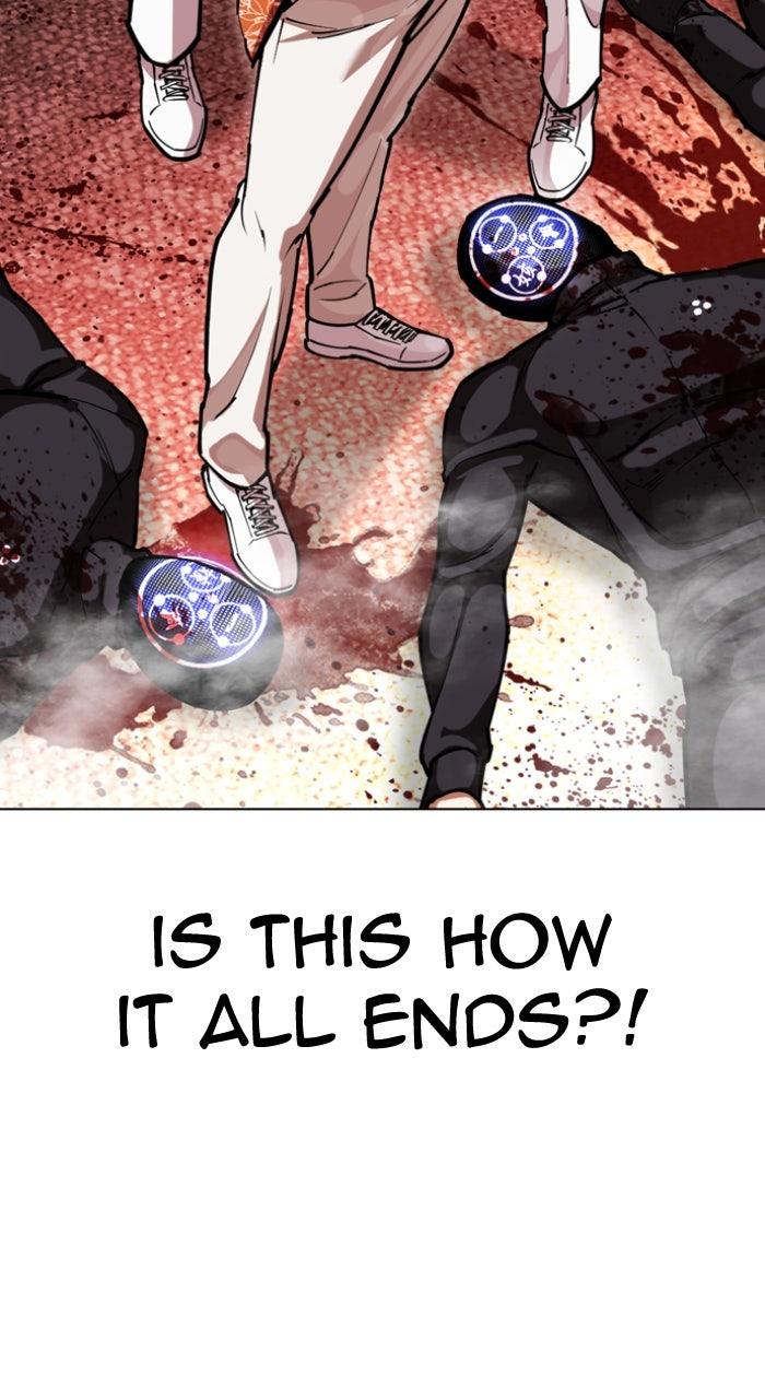 Lookism Chapter 592 — page 25