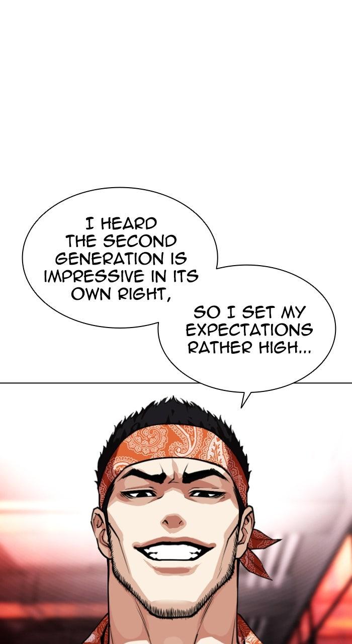 Lookism Chapter 592 — page 26