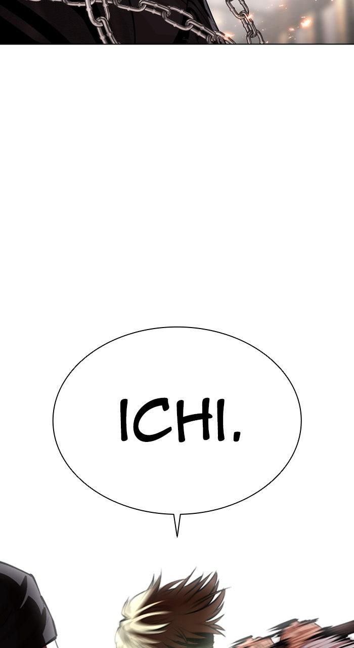 Lookism Chapter 592 — page 39