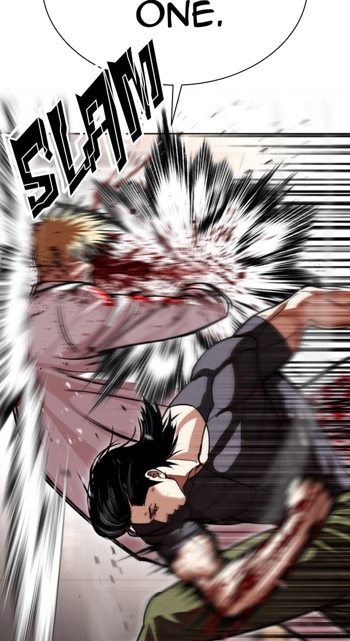 Lookism Chapter 592 — page 41