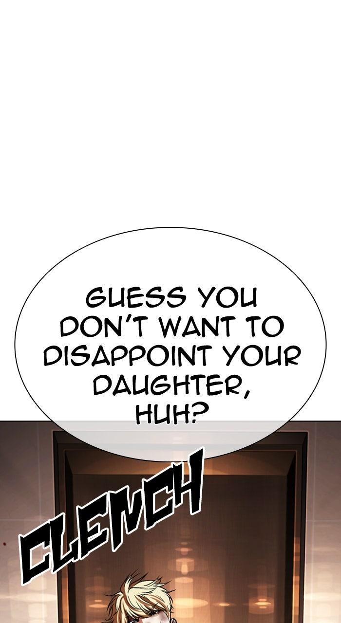Lookism Chapter 592 — page 45