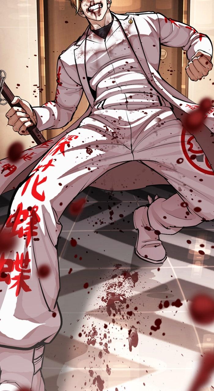 Lookism Chapter 592 — page 46