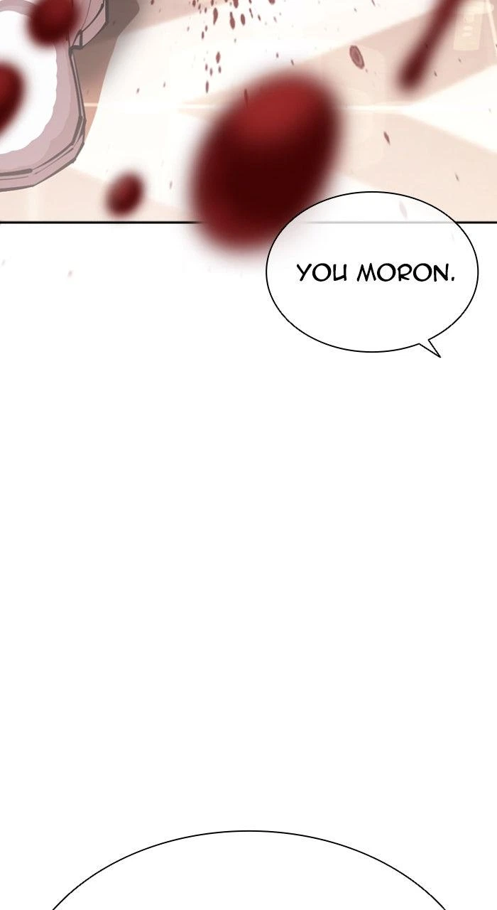 Lookism Chapter 592 — page 47