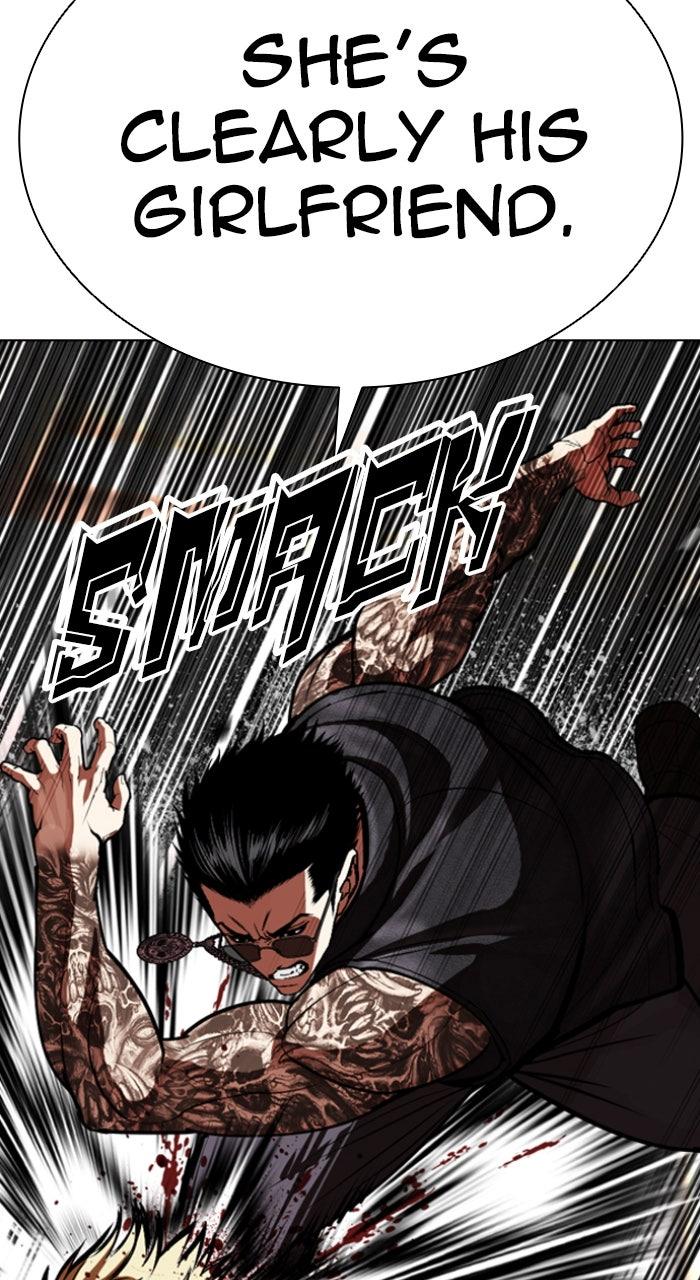 Lookism Chapter 592 — page 48