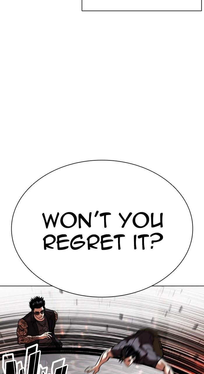 Lookism Chapter 592 — page 51